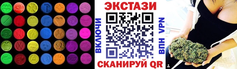 купить   Карачев  ЭКСТАЗИ Punisher 