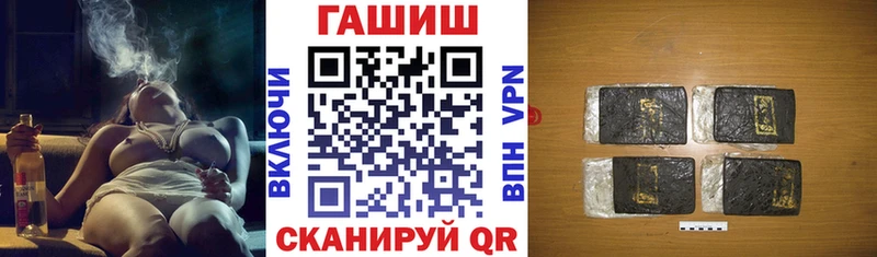 где купить наркоту  Карачев  Гашиш убойный 