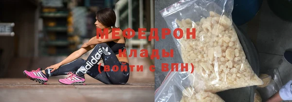ГАЛЛЮЦИНОГЕННЫЕ ГРИБЫ Ростов