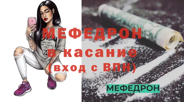 spice Белоозёрский