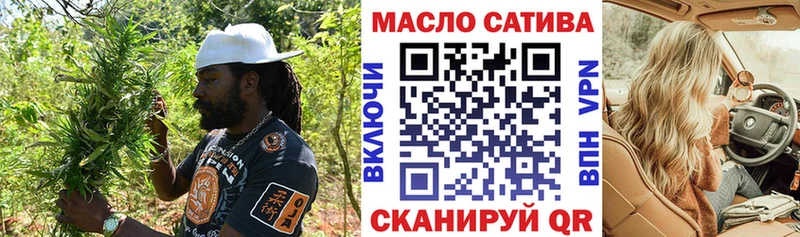 Дистиллят ТГК вейп  как найти наркотики  OMG как войти  Карачев 